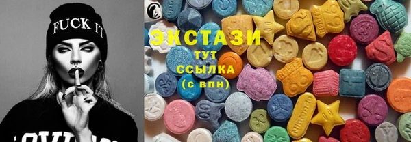 2c-b Верхнеуральск